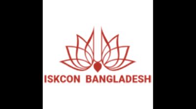 ISKCON Bangladesh disavows Chinmoy Krishna Das Brahmachari following expulsion over misconduct allegations