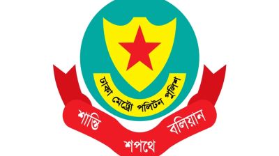 OCs to be fired in just one minute for refusing to register cases: DMP Commissioner