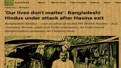 Al Jazeera's report on “Hindu Oppression” in Bangladesh provokes controversy