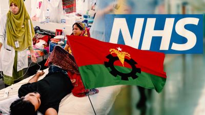 A bold healthcare overhaul: BNP's plan for Bangladesh, based on the NHS model of the UK