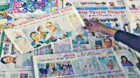 A Year Later: How coercion and horse trading shaped Bangladesh’s controversial January 7 election