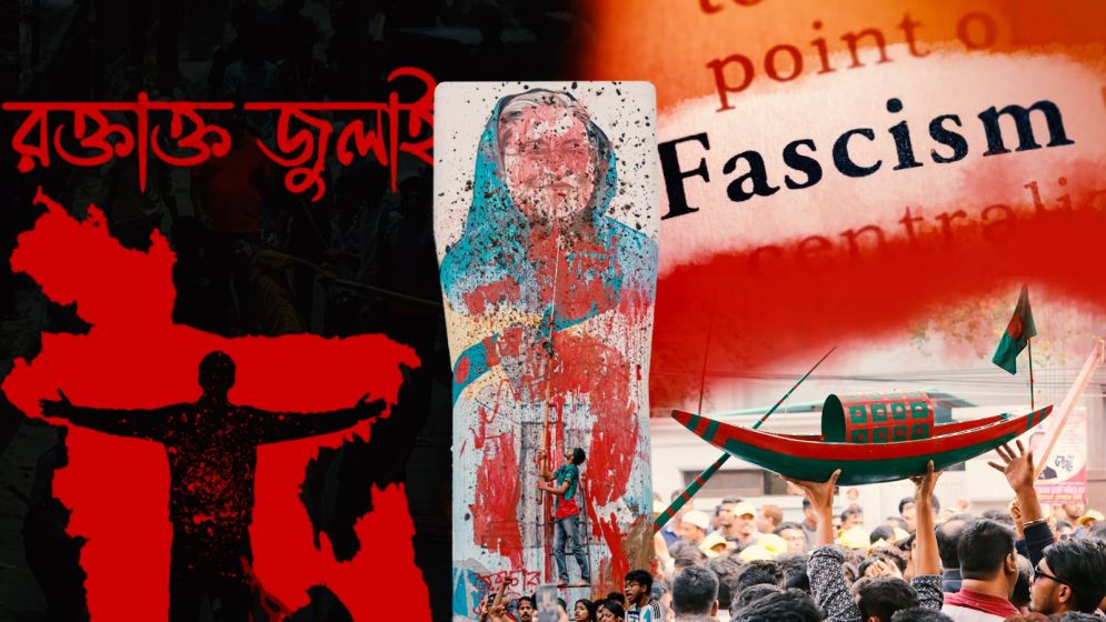 The practical path to dissolving a “fascist” party like Awami League