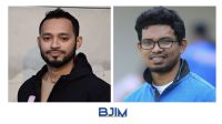 BJIM announces Mazed as Member Secretary, adds Saif to Executive Committee