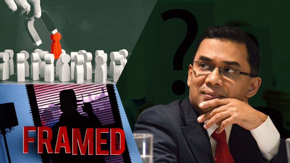 Debunking the corruption myth: Tarique Rahman and the fabricated allegations