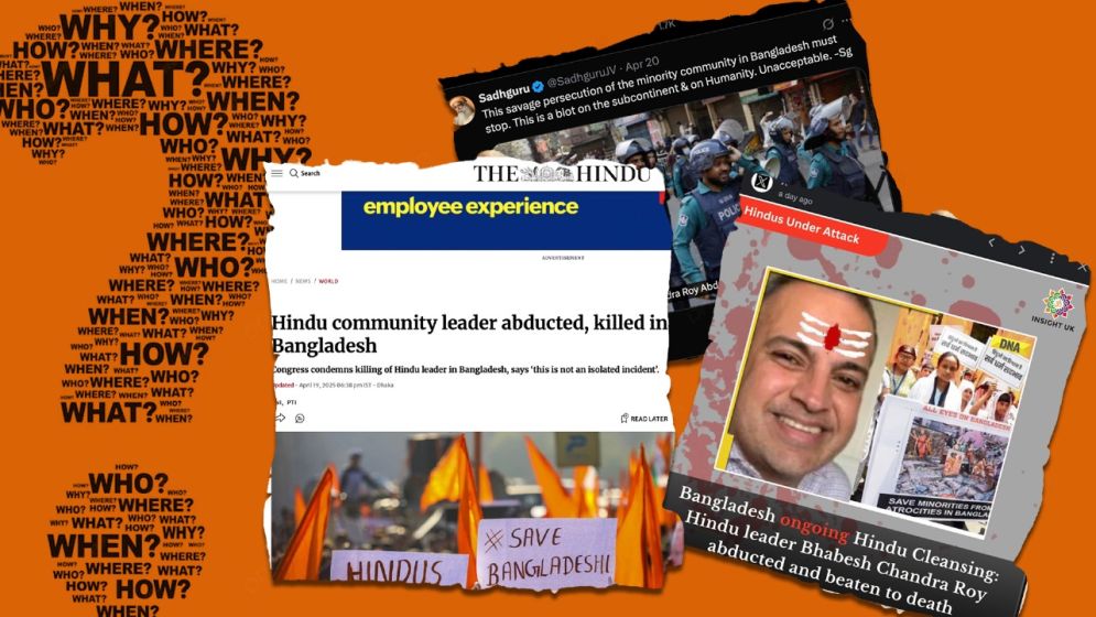 Bhabesh Chandra wasn’t beaten to death….so who’s spinning the narrative?