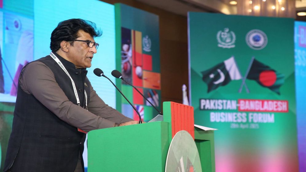 Pakistan-Bangladesh Business Forum 2025 launched in Dhaka to boost bilateral trade