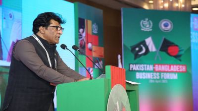 Pakistan-Bangladesh Business Forum 2025 launched in Dhaka to boost bilateral trade