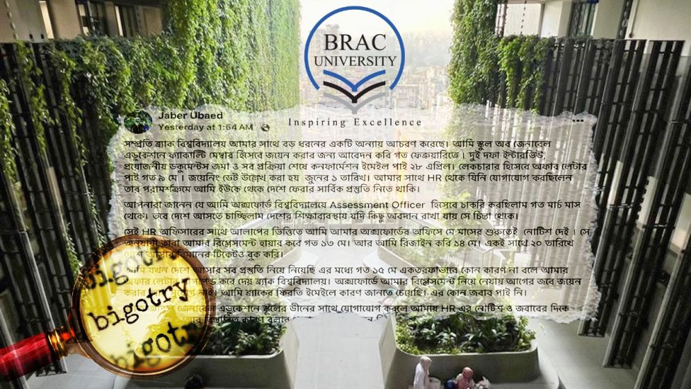 Brac University offered me a position….then canceled without explanation