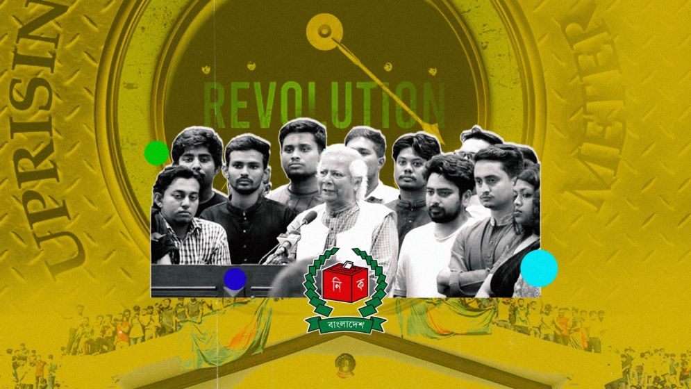 Behind the “revolutionary” rhetoric lies a quiet refusal of democracy