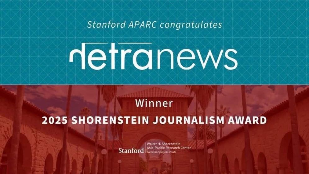 Netra News wins 2025 Shorenstein Journalism award