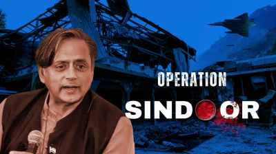 Shashi Tharoor’s glossy defense of Operation Sindoor can’t cover the cracks