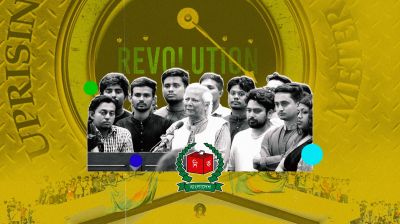 Behind the “revolutionary” rhetoric lies a quiet refusal of democracy