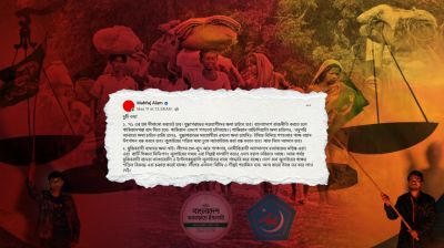After five decades and dozens of “questionable” verdicts, Jamaat’s apology is a political demand, not a moral one