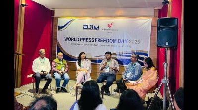 BJIM hosts symposium in Dhaka to mark World Press Freedom Day
