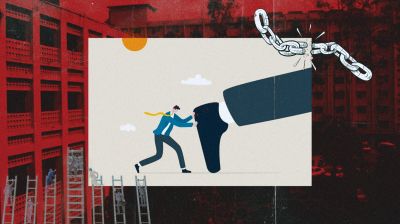 The bureaucracy that never moves…unless it’s up the ladder