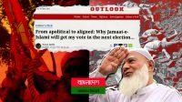 I read a glossy portrait of Jamaat…but I’m not buying the narrative