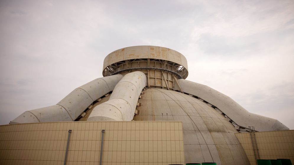 Containment integrity tests successfully completed at Rooppur Nuclear power plant