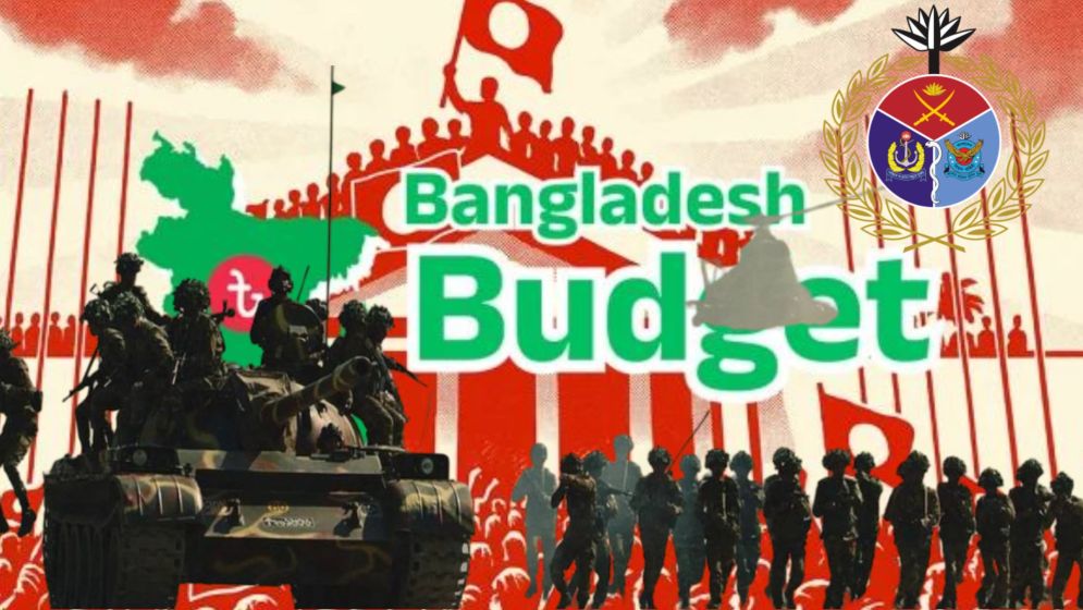 Now is the worst time for Bangladesh to cut its defense budget..but it did it, anyway