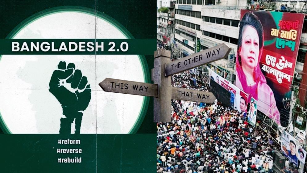 Pull the trigger or hold the line? Inside BNP’s strategic paralysis