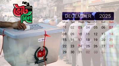 An April election will be a democratic misstep for Bangladesh