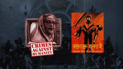 What televising Hasina’s trial means for Bangladesh’s democracy and justice system
