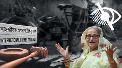 The legal blind spot in prosecuting Sheikh Hasina’s party
