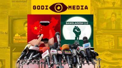 Why China is backing Bangladesh in South Asia’s shifting battleground of media narratives