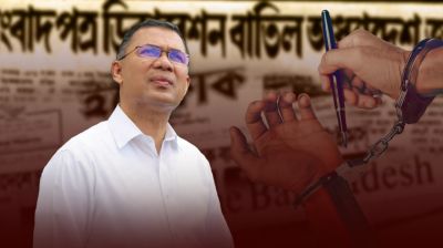 Democracy on the Line: Tarique Rahman, media freedom, and the troubled legacy of BAKSAL’s suppression of press