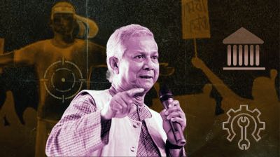 Where lies the pitfalls of Yunus’s reform agenda