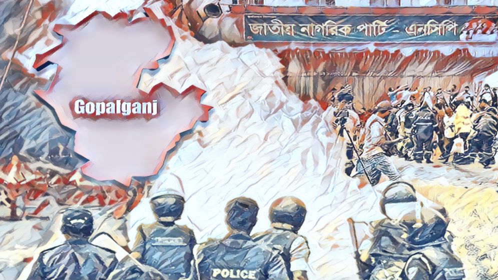 Who really won in Gopalganj?