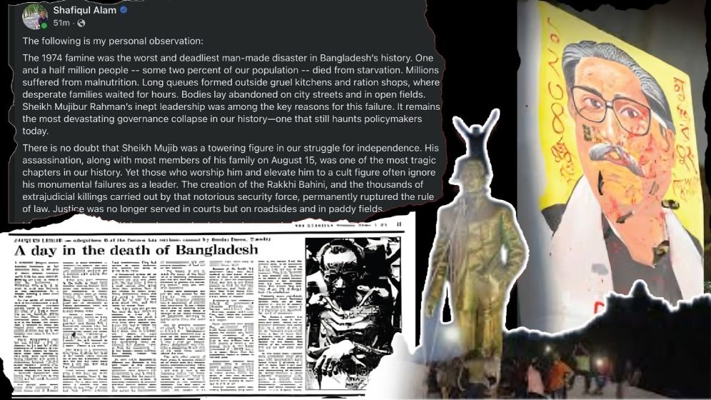 Press Secretary Shafiqul Alam calls for honest reassessment of Mujib era