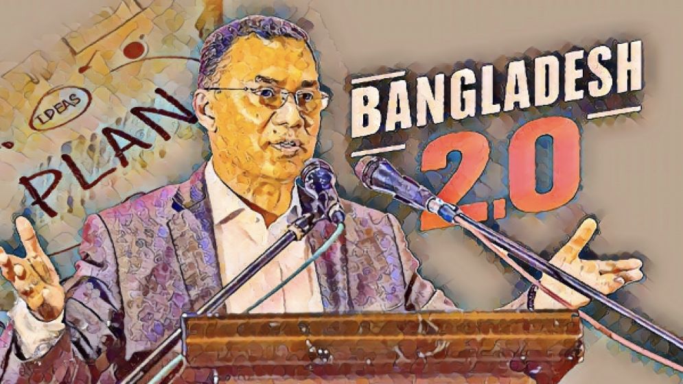 Why Tarique Rahman is the true invisible hand behind Bangladesh’s democratic reckoning