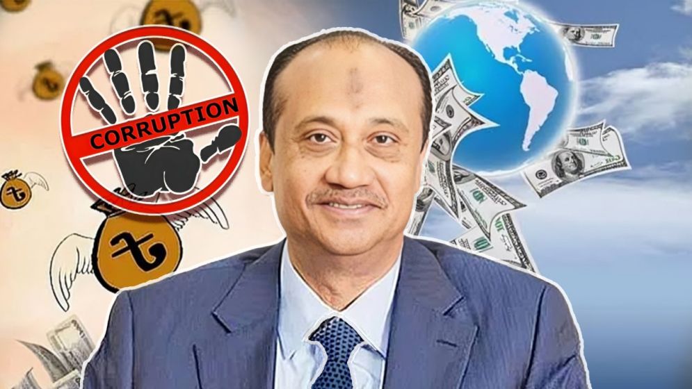 Investigators unearthed S Alam’s corrupt footprints in eight new countries