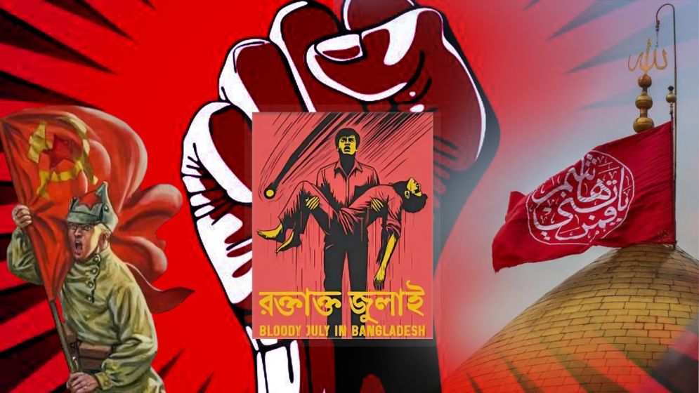 Our own “Red July” and the historic language of resistance