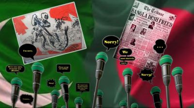 Seeking Pakistan’s apology is a just demand…it’s a geopolitical crutch as well