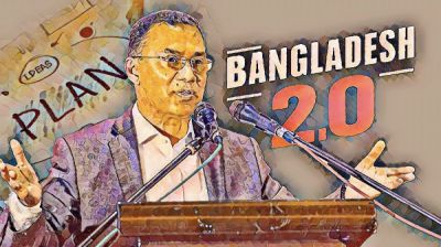 Why Tarique Rahman is the true invisible hand behind Bangladesh’s democratic reckoning