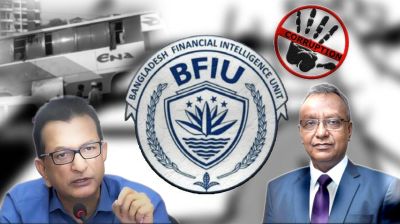 BFIU’s Shahinul linked to release of Khondokar Enayet Ullah’s “frozen” Funds