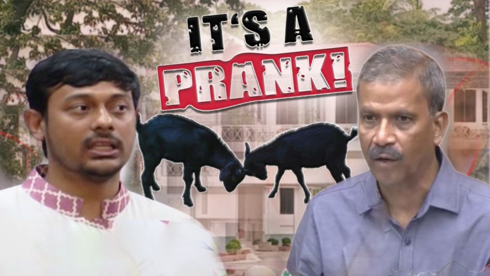 The night Nasiruddin Patwari outwitted Asif Nazrul…with two goats and one political punchline
