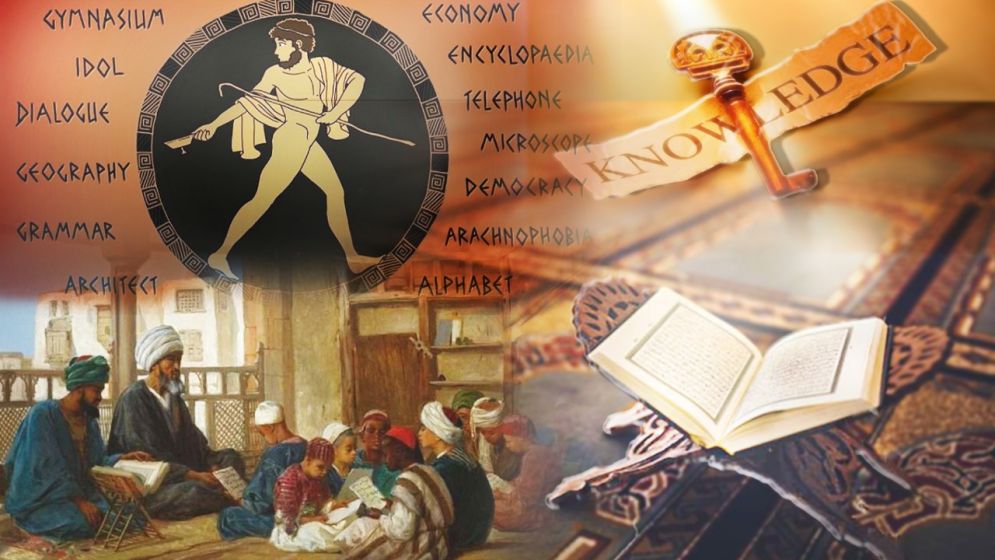 A large part of Europe’s Renaissance was built on Islam’s intellectual breakthrough