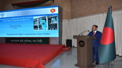 Bangladesh HC in Delhi hosts envoys in push for IMO Council seat