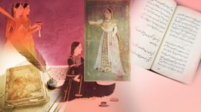 The daughter, the prisoner, the poet: Zeb-un-Nissa’s forgotten legacy