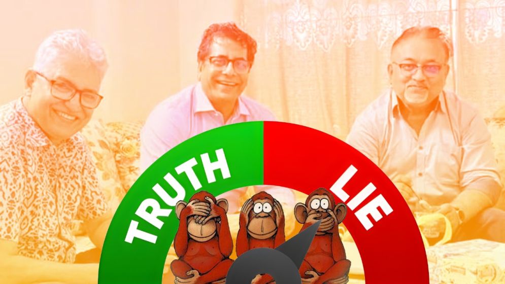 The “three stooges” of manufactured morality