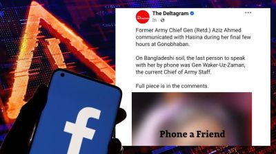Meta shuts down The Deltagram’s verified Facebook page after a fake account’s report