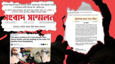 Ulamas dismiss Bangla Outlook report as “baseless”. Outlet defends its story