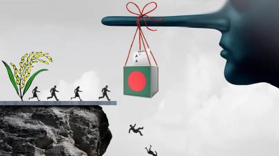 BNP’s unwilling march into the “chaos” trap