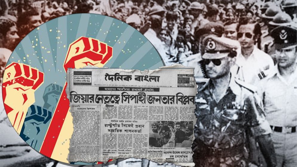 November 7,1975: The day Bangladesh escaped the abyss