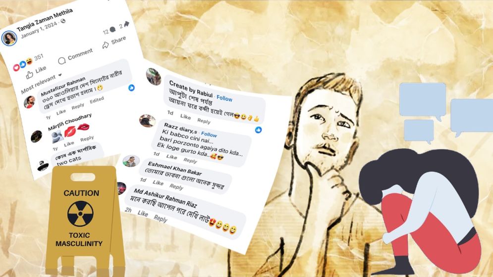 The ‘Chhapri’ masculinity that’s warping a generation of male in Bangladesh