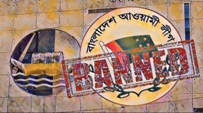 How a collapsed party like Awami League still disrupts the present