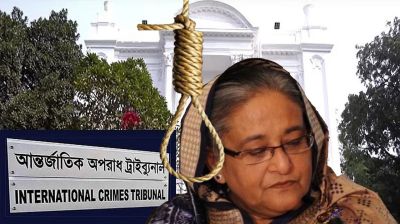 The meaning…and impact…of dictator Hasina’s death sentence for Bangladesh