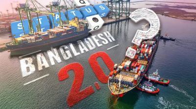Political outcry over port deal reveals Bangladesh’s addiction to status quo…or not?